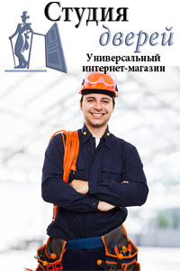 Наличник телескоп эмалит Кварцит